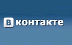 Суд отклонил претензии ВГТРК к социальной сети «ВКонтакте» Суд отклонил претензии ВГТРК к социальной сети «ВКонтакте»