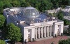 Верховная рада Украины. Фото с сайта ukrgold.net Верховная рада Украины. Фото с сайта ukrgold.net