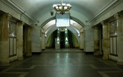 Станция метро «Павелецкая» Кольцевой линии. Фото: hotelpedia.ru Станция метро «Павелецкая» Кольцевой линии. Фото: hotelpedia.ru