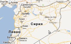 Карта Сирии. Фото с сайта maps.google.ru