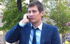 Дмитрий Гудков © KM.RU, Елена Колебакина Дмитрий Гудков © KM.RU, Елена Колебакина