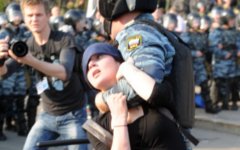 Задержание Александры Духониной © РИА Новости, Илья Питалев