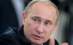 Владимир Путин © РИА Новости, Сергей Гунеев