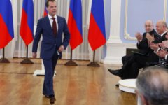 Дмитрий Медведев © РИА Новости, Михаил Климентьев
