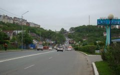 Улица Всеволода Сибирцева во Владивостоке. Фото с сайта primamedia.ru