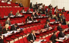 Парламент Приморья. Фото с сайта primamedia.ru Парламент Приморья. Фото с сайта primamedia.ru