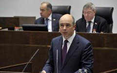 Антон Силуанов. Фото с сайта minfin.ru
