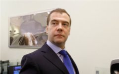 Дмитрий Медведев © РИА Новости, Дмитрий Астахов Дмитрий Медведев © РИА Новости, Дмитрий Астахов