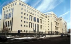 Мосгорсуд. Фото с сайта mos-gorsud.ru