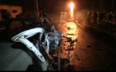 Место теракта. Кадр с видео РГВК «Дагестан» Место теракта. Кадр с видео РГВК «Дагестан»