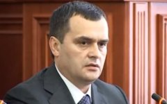 Виталий Захарченко. Кадр с видео МВД Украины