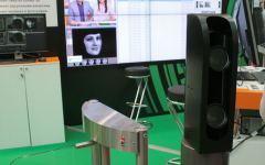 VOCORD FaceControl 3D