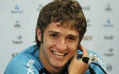 Марио Фернандес. Фото с сайта goal.com Марио Фернандес. Фото с сайта goal.com