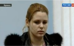 Ирина Добржанская. Кадр телеканала «Россия 24» Ирина Добржанская. Кадр телеканала «Россия 24»