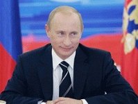 Владимир Путин Владимир Путин