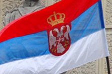 Флаг Сербии Флаг Сербии