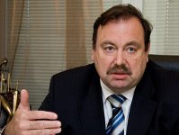 Геннадий Гудков Геннадий Гудков