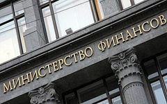 Фото с сайта pfrf.ru Фото с сайта pfrf.ru