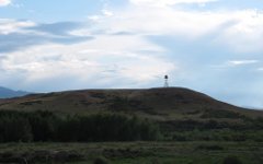 Гора в Казахстане. Фото с сайта panoramio.com Гора в Казахстане. Фото с сайта panoramio.com