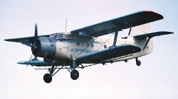 Самолет АН-2. Фото с сайта aerofoto.narod.ru Самолет АН-2. Фото с сайта aerofoto.narod.ru