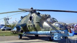 Российский ударный вертолет Ми-24. Фото с сайта megabook.ru