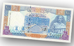 100 сирийских фунтов