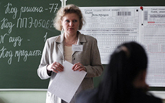 Сдача ЕГЭ © РИА Новости, Владимир Астапкович Сдача ЕГЭ © РИА Новости, Владимир Астапкович