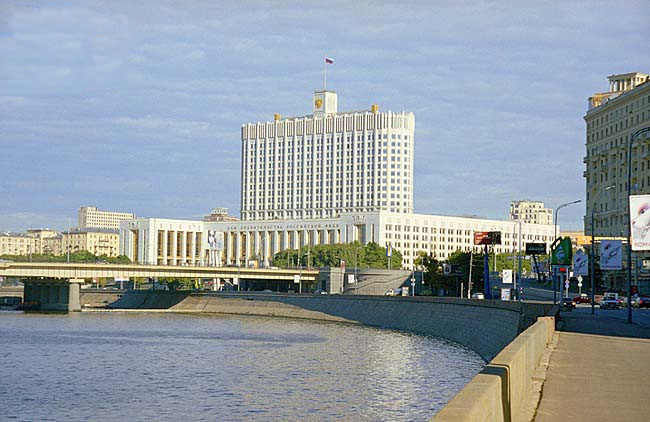 Дом Правительства РФ. Фото с сайта moshol.ru