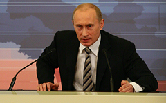 Владимир Путин © KM.RU Владимир Путин © KM.RU