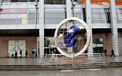 ТЦ «Европейский». Фото с сайта europe-tc.ru