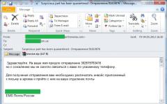 Изображение с сайта kaspersky.ru Изображение с сайта kaspersky.ru