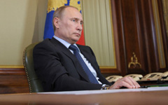 Владимир Путин © РИА Новости, Алексей Дружинин Владимир Путин © РИА Новости, Алексей Дружинин