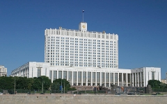 Здание правительства Российской Федерации. Фото с сайта gbi6.ru Здание правительства Российской Федерации. Фото с сайта gbi6.ru