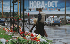 Возложение цветов на месте теракта © РИА Новости, Александр Поляков