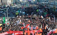 Митинг © РИА Новости, Рамиль Ситдиков