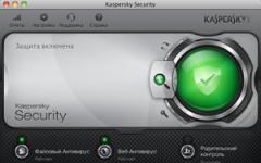 Изображение с сайта kaspersky.ru Изображение с сайта kaspersky.ru