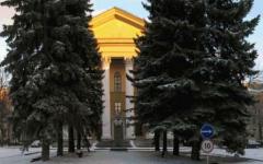 Фото с сайта physics-online.ru Фото с сайта physics-online.ru