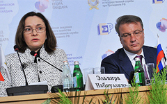 Эльвира Набиуллина и Герман Греф © РИА Новости, Руслан Кривобок Эльвира Набиуллина и Герман Греф © РИА Новости, Руслан Кривобок