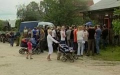 Сагра. Кадр телеканала «Россия 1»