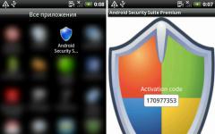 Android Security Suite Premium. Изображение с сайта drweb.com Android Security Suite Premium. Изображение с сайта drweb.com