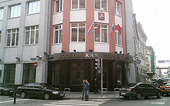 Московская Городская Дума. Фото с сайта wikipedia.org