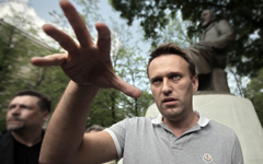 Алексей Навальный © РИА Новости, Андрей Стенин Алексей Навальный © РИА Новости, Андрей Стенин