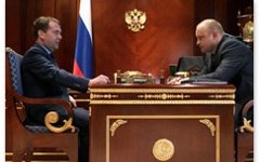 Медведев и Белоконев. Фото с сайта government.ru