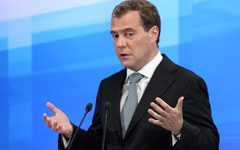 Дмитрий Медведев © KM.RU Дмитрий Медведев © KM.RU