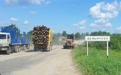 Демьяново. Фото с сайта you43.ru Демьяново. Фото с сайта you43.ru