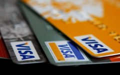Кредитные карты. Фото с сайта bankist.ru Кредитные карты. Фото с сайта bankist.ru