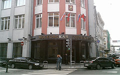 Здание Мосгордумы. Фото с сайта wikipedia.org Здание Мосгордумы. Фото с сайта wikipedia.org