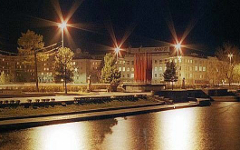 Ночной Екатеринбург. Фото с сайта megabook.ru Ночной Екатеринбург. Фото с сайта megabook.ru