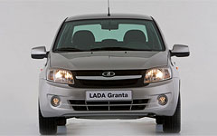 Лада Гранта. Фото с сайта lada.ru Лада Гранта. Фото с сайта lada.ru
