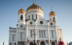 Храм Христа Спасителя © KM.RU Храм Христа Спасителя © KM.RU